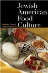 Jewish american food culture