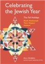 Celebrating the Jewish Year