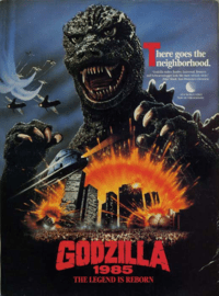 Godzilla-1985-the-legend-is-reborn-movie-poster-1984-1020694660