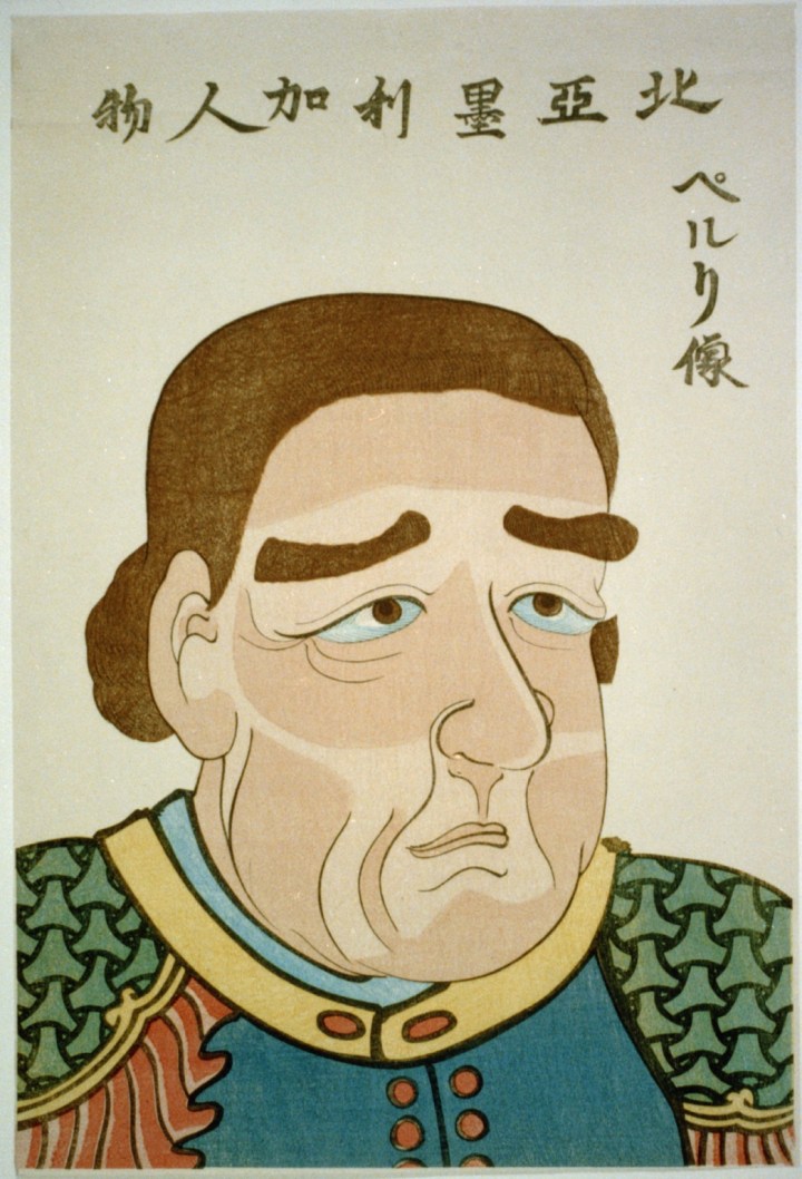 Perry, LOC - Copy.jpg