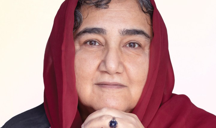 Cover of "Marzia: A Judge's Fight for Afghan Women’s Rights"