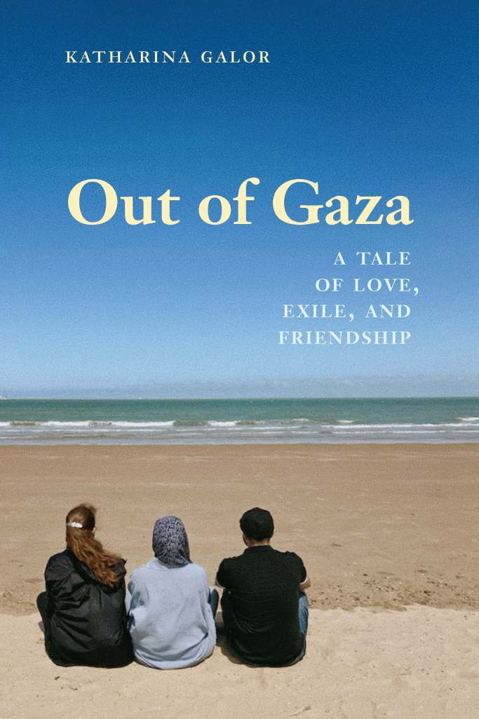 Cover of "Out of Gaza"