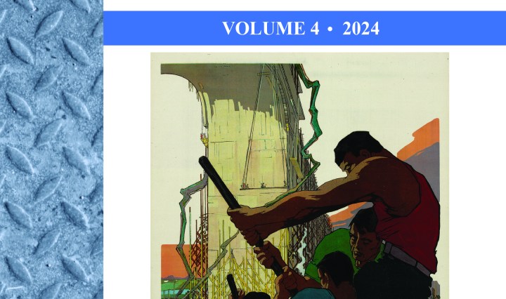Cover of "Home Front Studies 04:1" edited by James J. Kimble